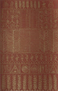 Hommage à Ibn El Arabi VIII