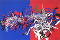 Rimbaud illuminations - Combat