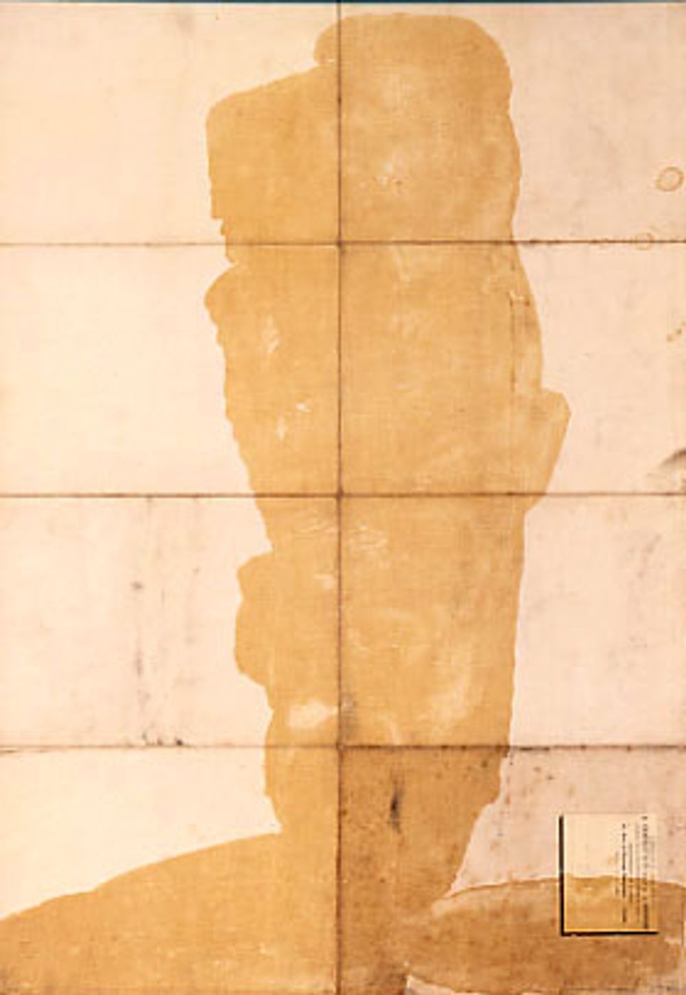 Oil spot