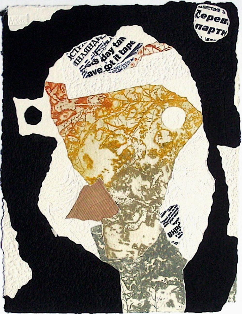 New traces III