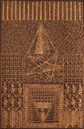 Hommage à Sidi Abdelkader Jilali VII