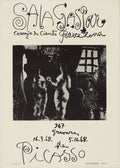Expo 70 - Sala Gaspar