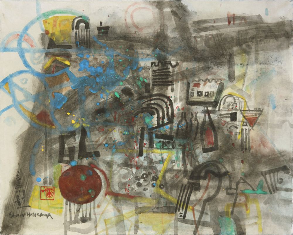 Composition