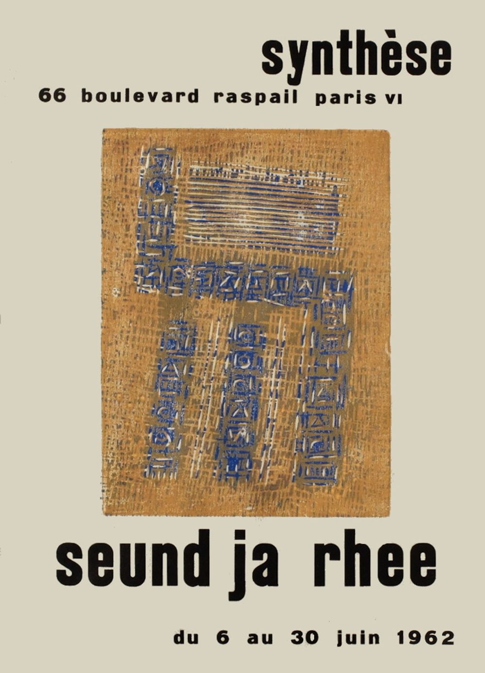 Expo 62 - Galerie Synthèse