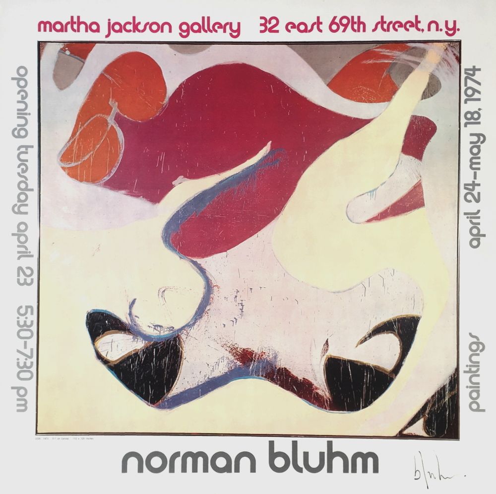 Expo 74 - Martha Jackson Gallery (signed)
