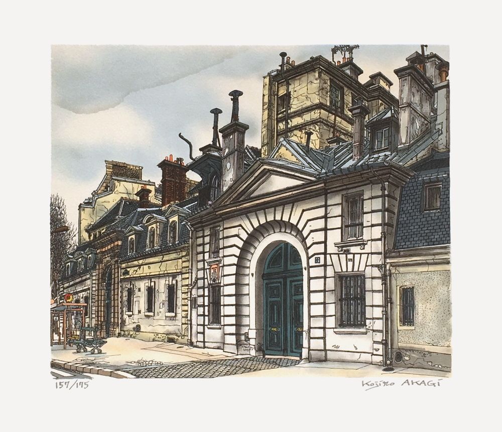 Rue Saint Dominique