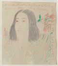 Drawings - Portrait de Reiko à Paris chez Fassianos