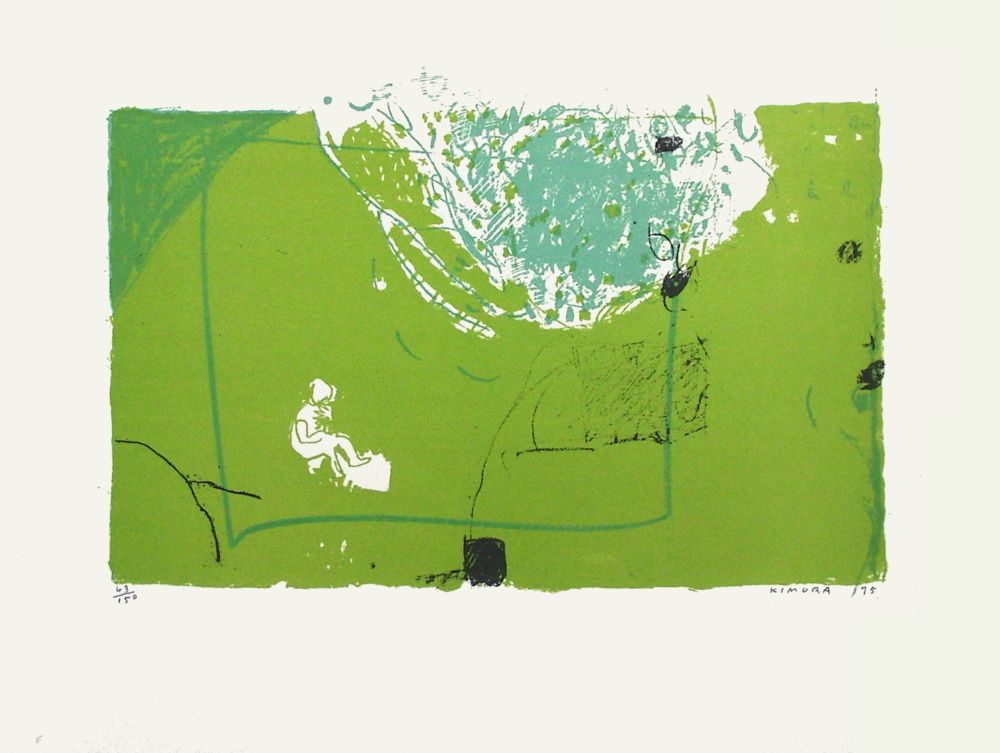 Le jardin vert