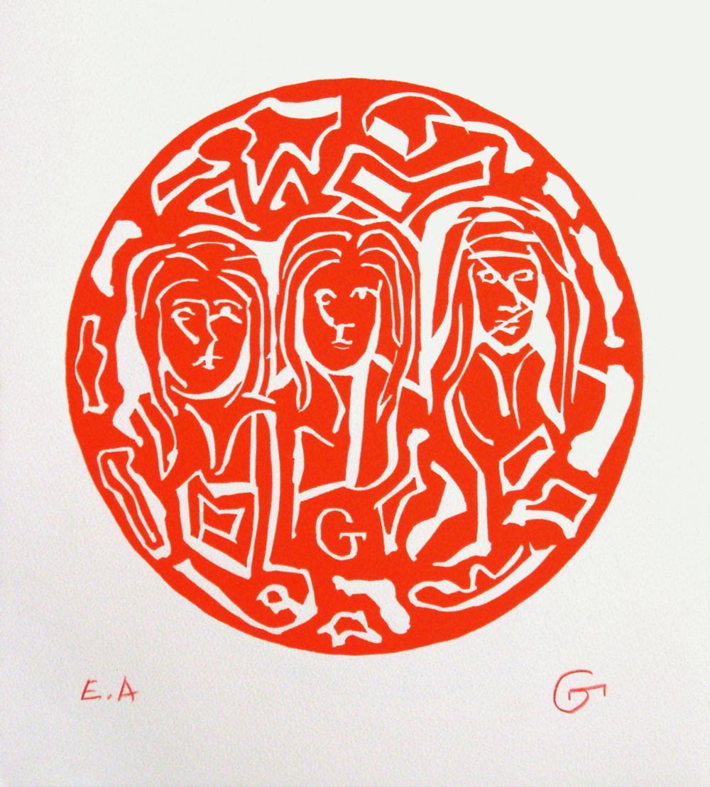 Masque VII