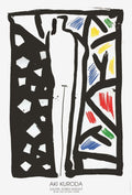 Expo 1986 - Galerie Adrien Maeght