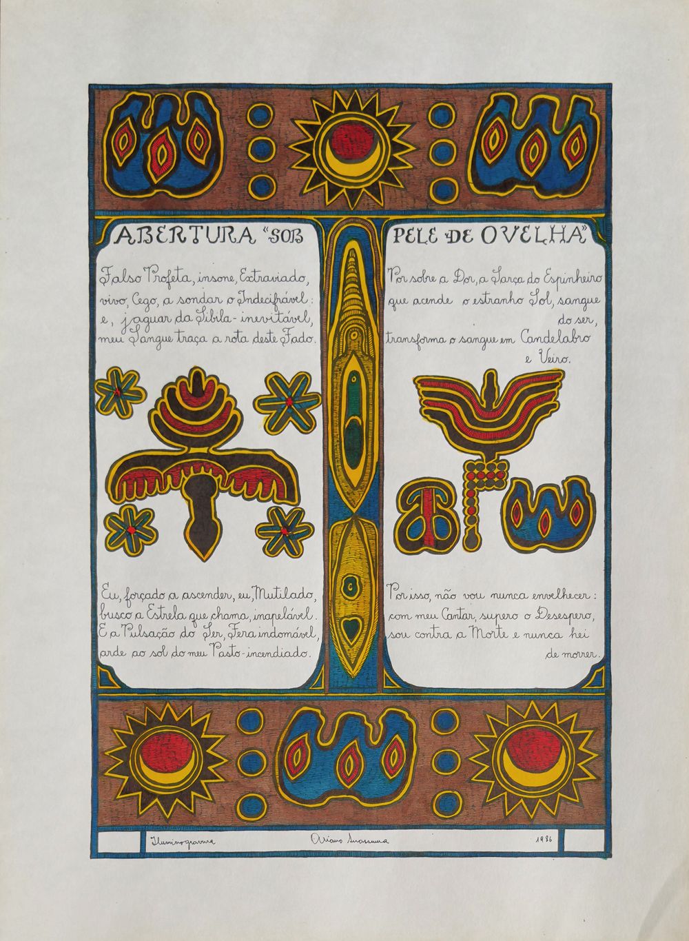 Sonetos de Albano Cervonegro (10 iluminogravura) — vue 10