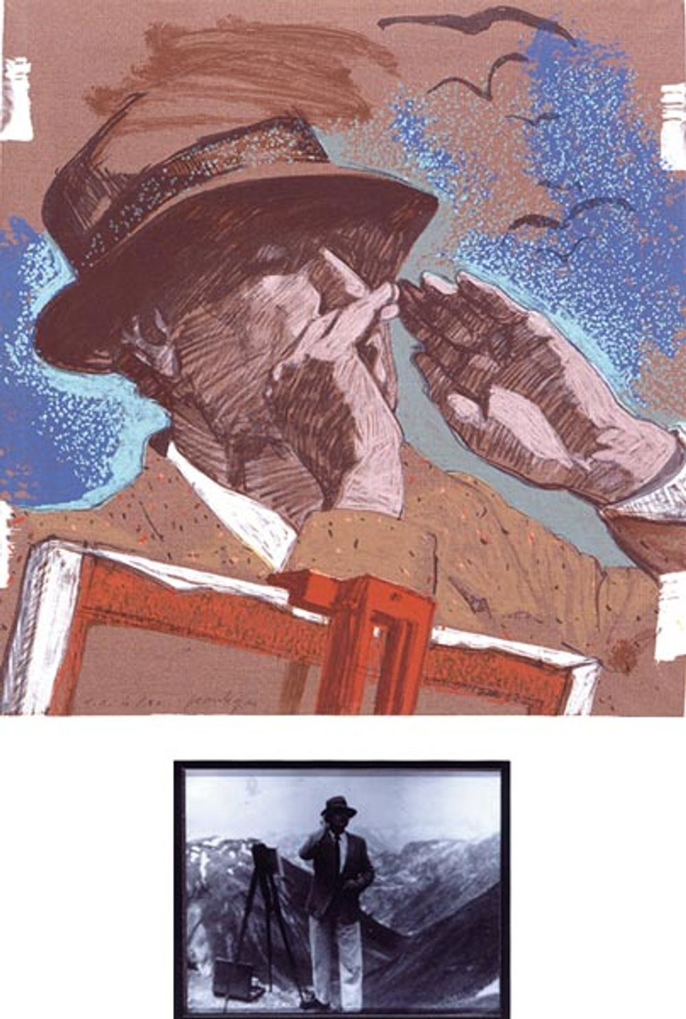 Echo de l'écho I