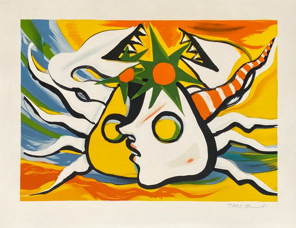 Taro OKAMOTO