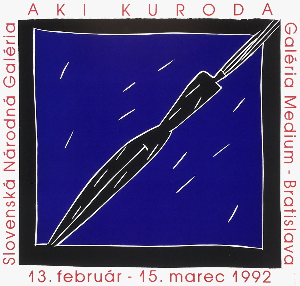 Expo 1992 - Galeria Medium - Bratislava