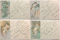 Les quatre saisons (set of 4)