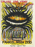 Expo 61 - Galerie Dina Vierny