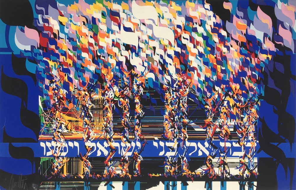 Haggadah - La traversée de la mer rouge