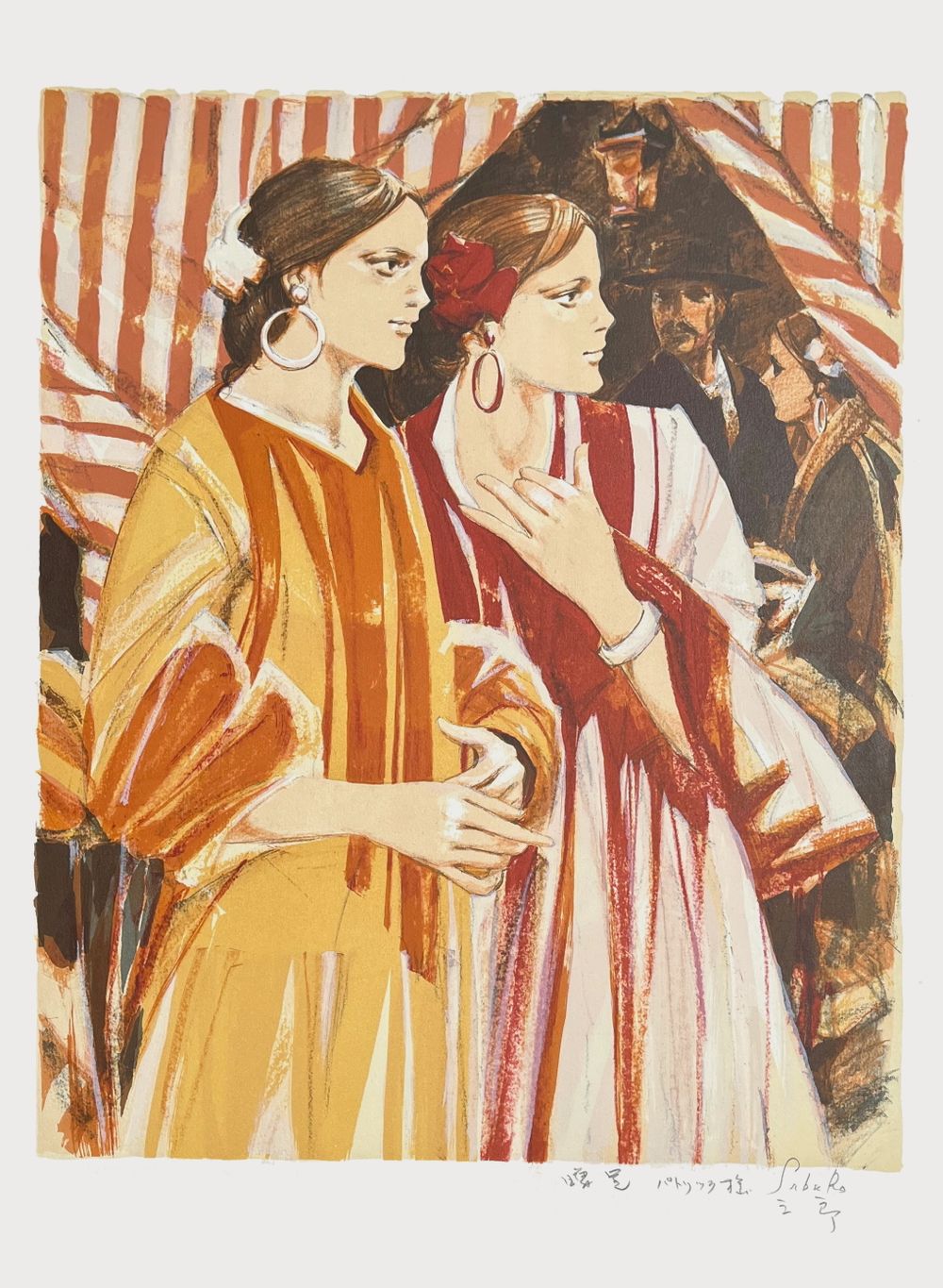 Les deux danseuses