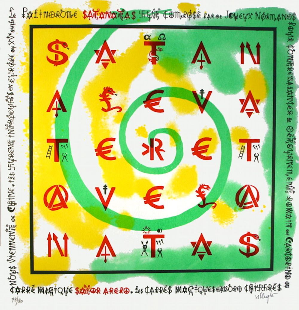 Santan