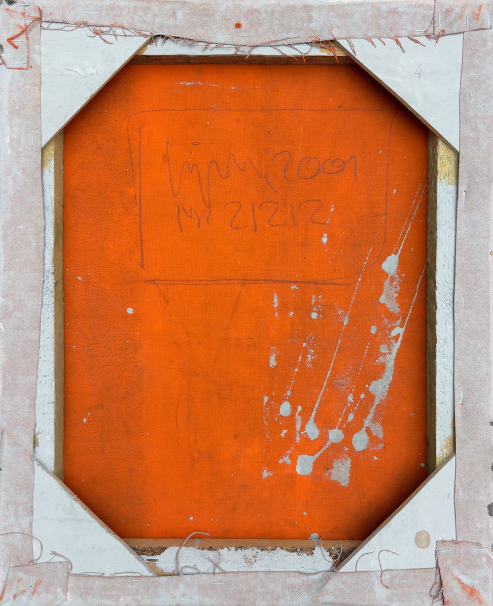 Composition 21212 — vue 2