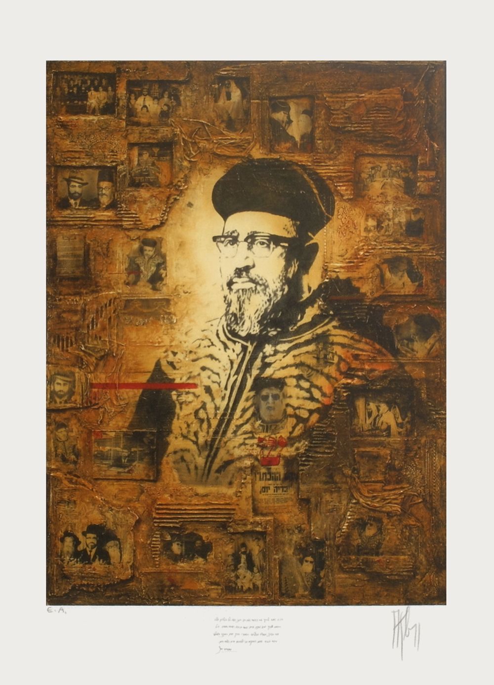 Rav Ovadia Yosef