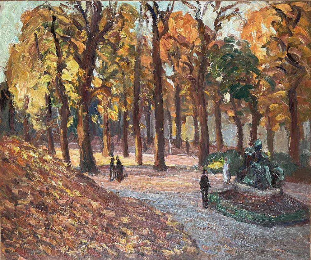 Rouen - Le jardin des plantes