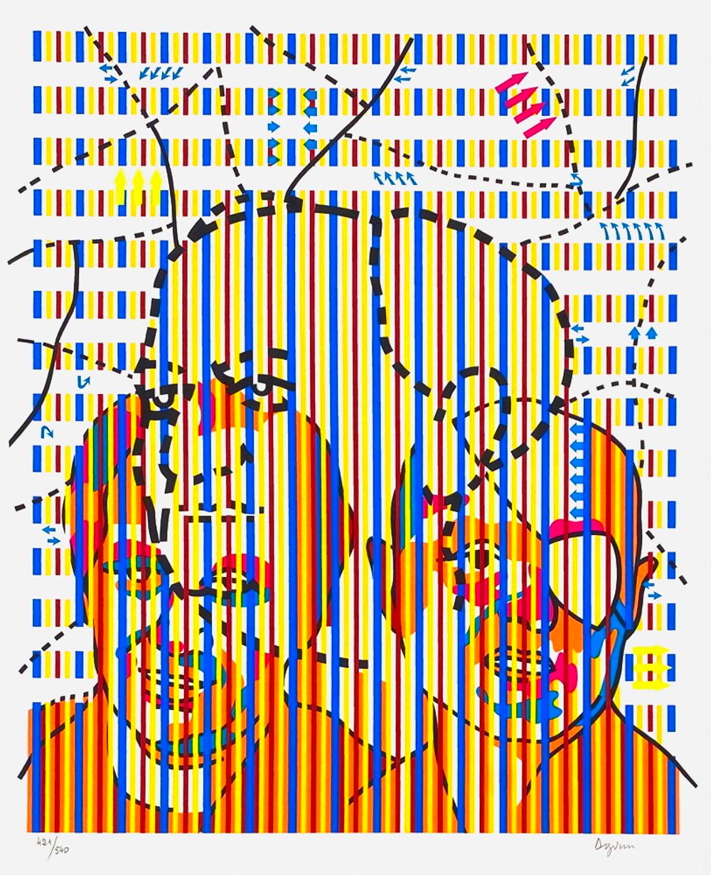 Ben Gourion (10 screenprints + 1 multiple) — vue 7