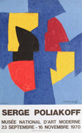 Expo 70 - Musée National d'Art Moderne