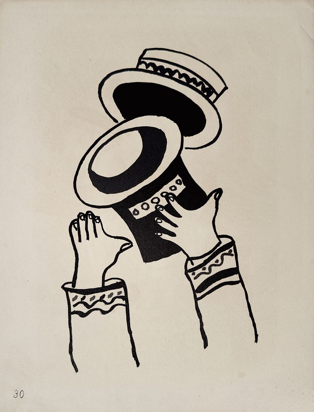Cirque 29-30 — vue 2
