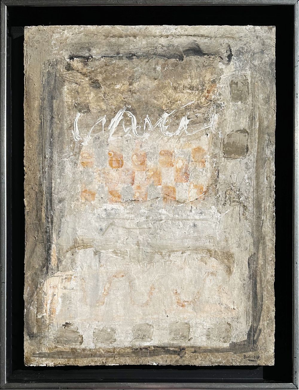 Composition J — vue 2