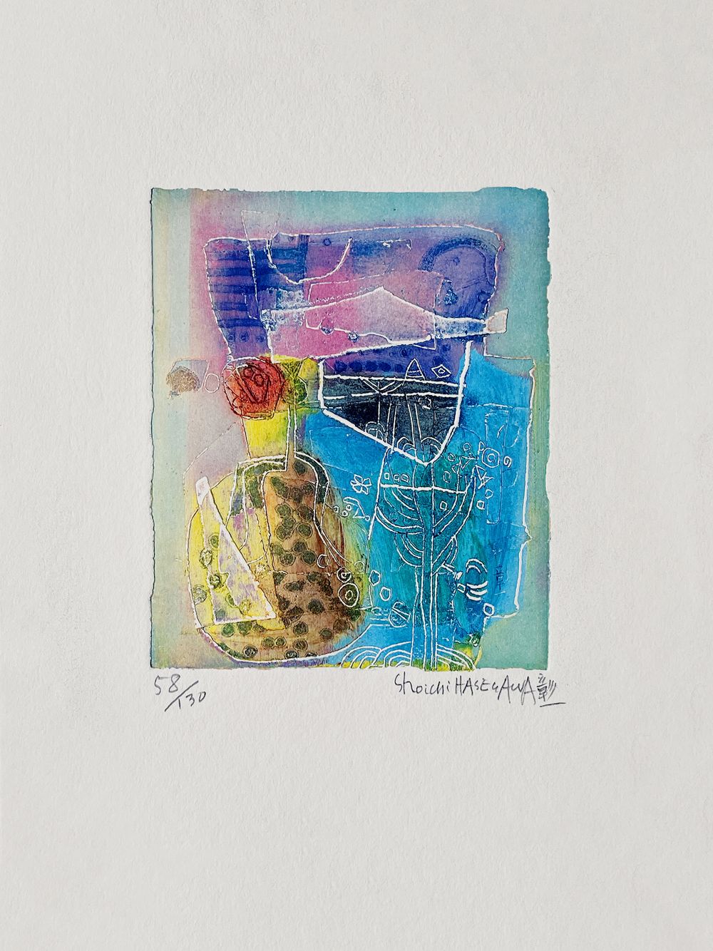 Paysage I