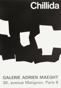 Expo 68 - Galere Adrien Maeght