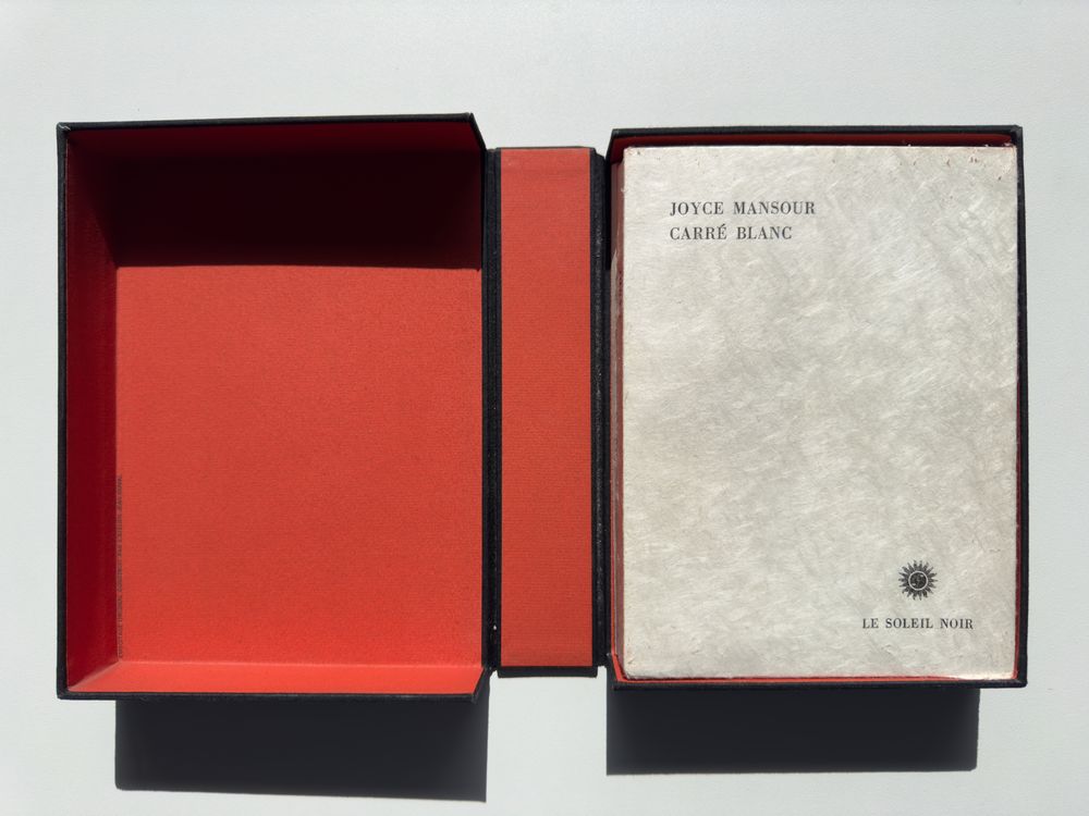 Carré blanc - Texte de Joyce Mansour (5 gravures signées) — vue 6