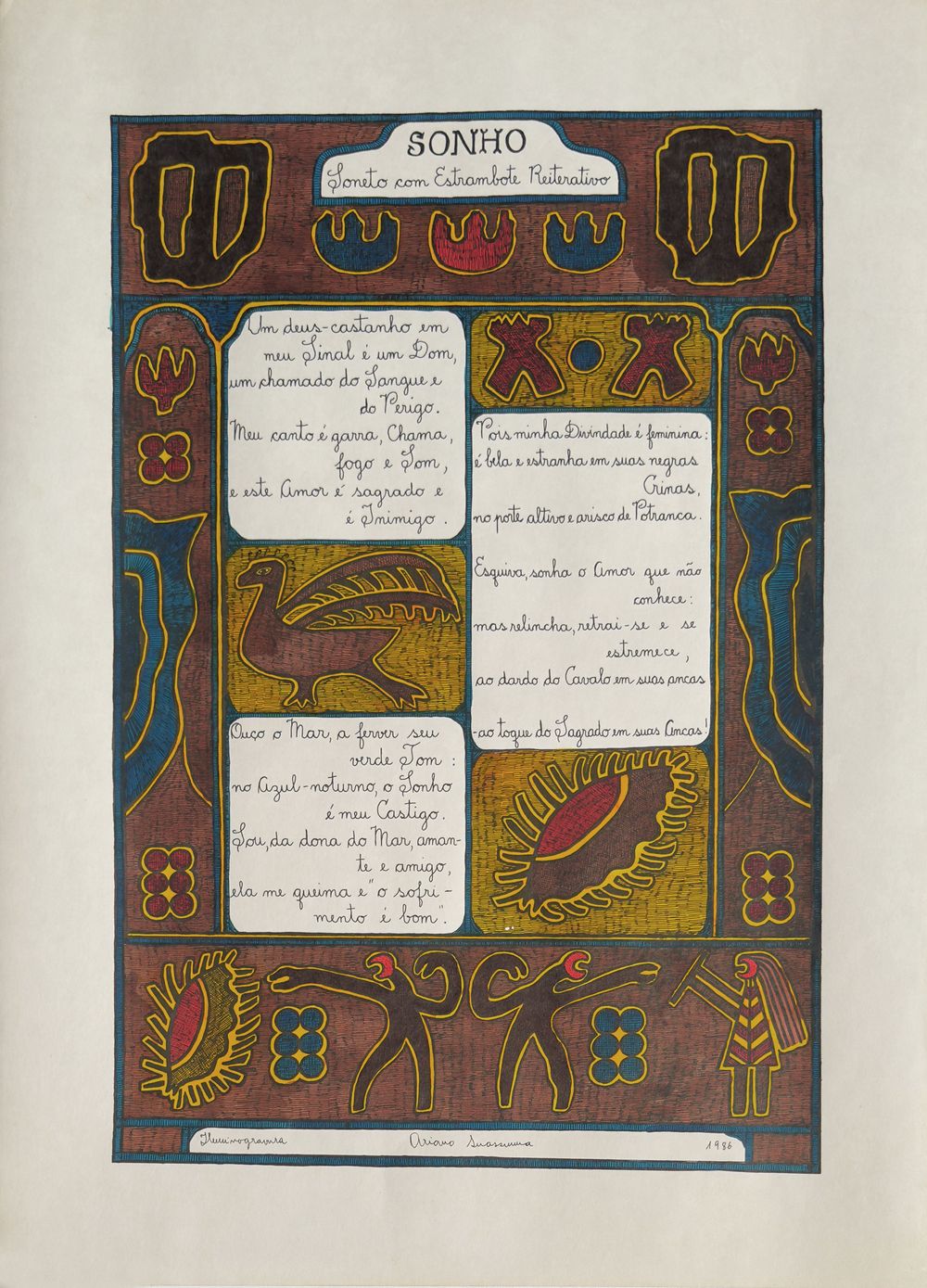Sonetos de Albano Cervonegro (10 iluminogravura) — vue 3