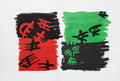 Composizione rossa e verde