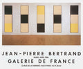 Expo 86 - Galerie de France