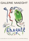 Expo 72 - Galerie Maeght II