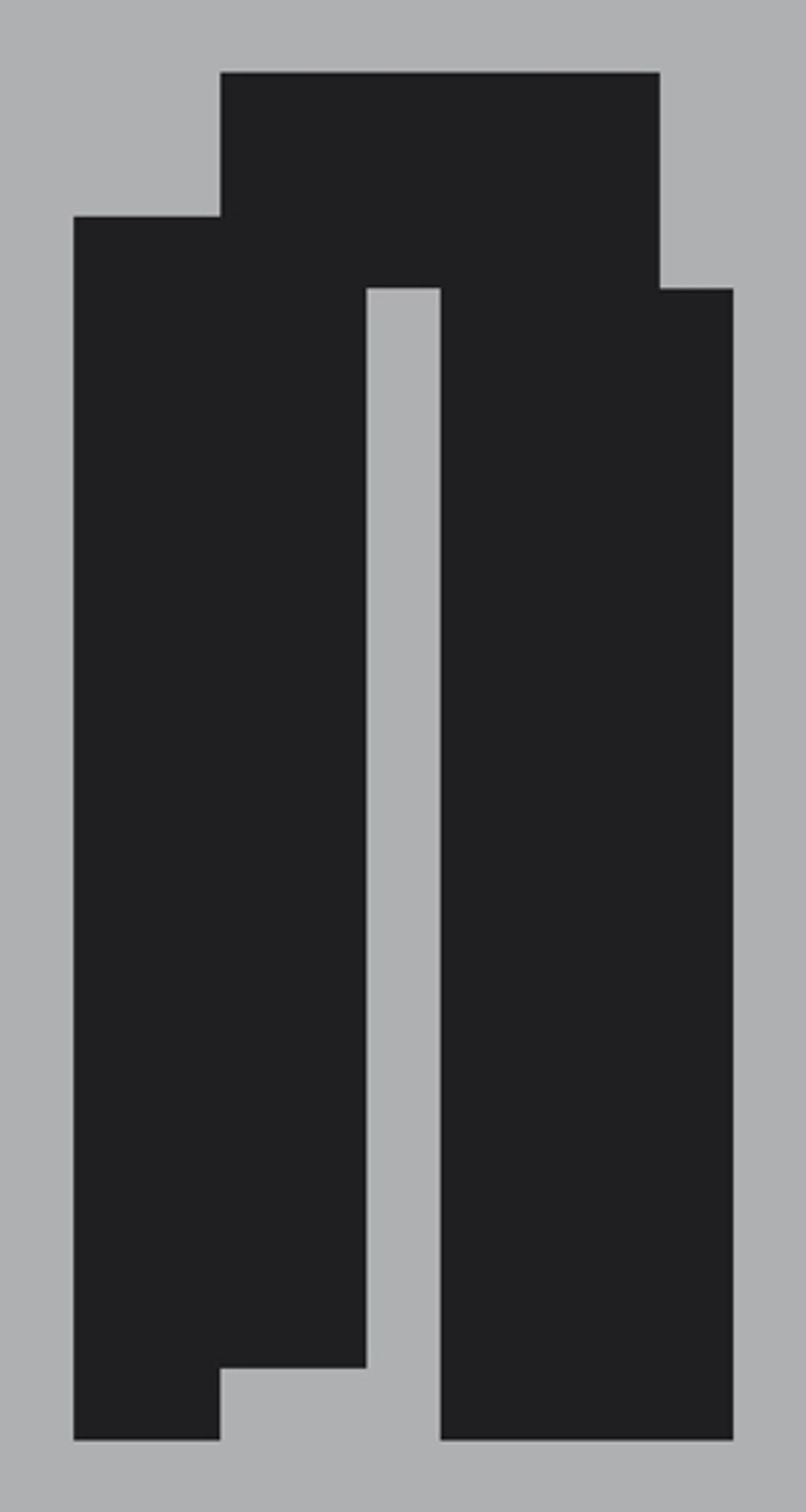 2007 - Sans titre 2