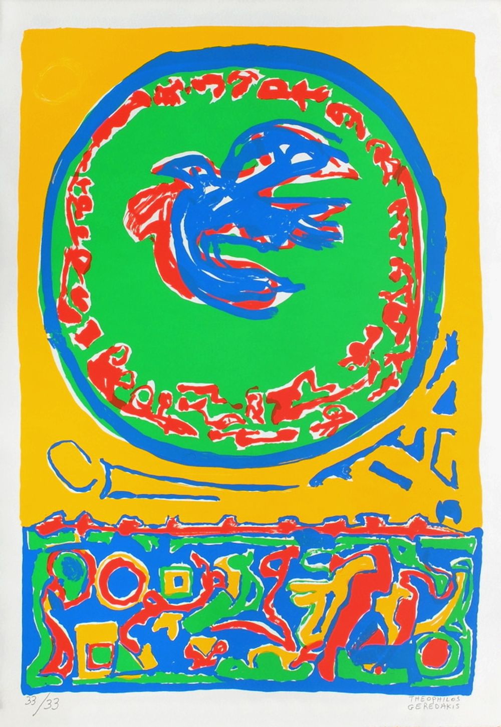 Variations sur l'oiseau II