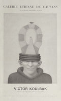 Expo 77 - Galerie Etienne de Causans II