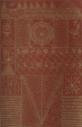 Hommage à Ibn El Arabi V