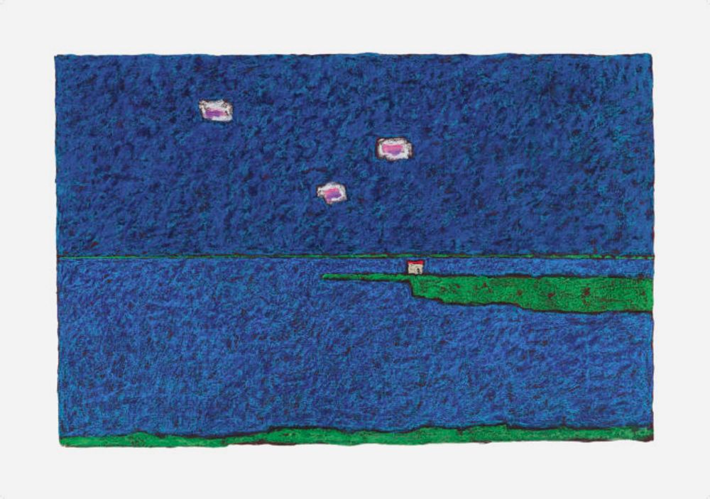 Vincent BIOULES