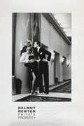Expo 84 - Private Property