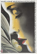 Mas de la Dame - Huile d'Olive - Baux de Provence