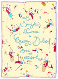 Beaujolais Georges Duboeuf 2000