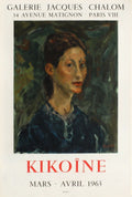 Expo 63 - Galerie Jacques Chalom