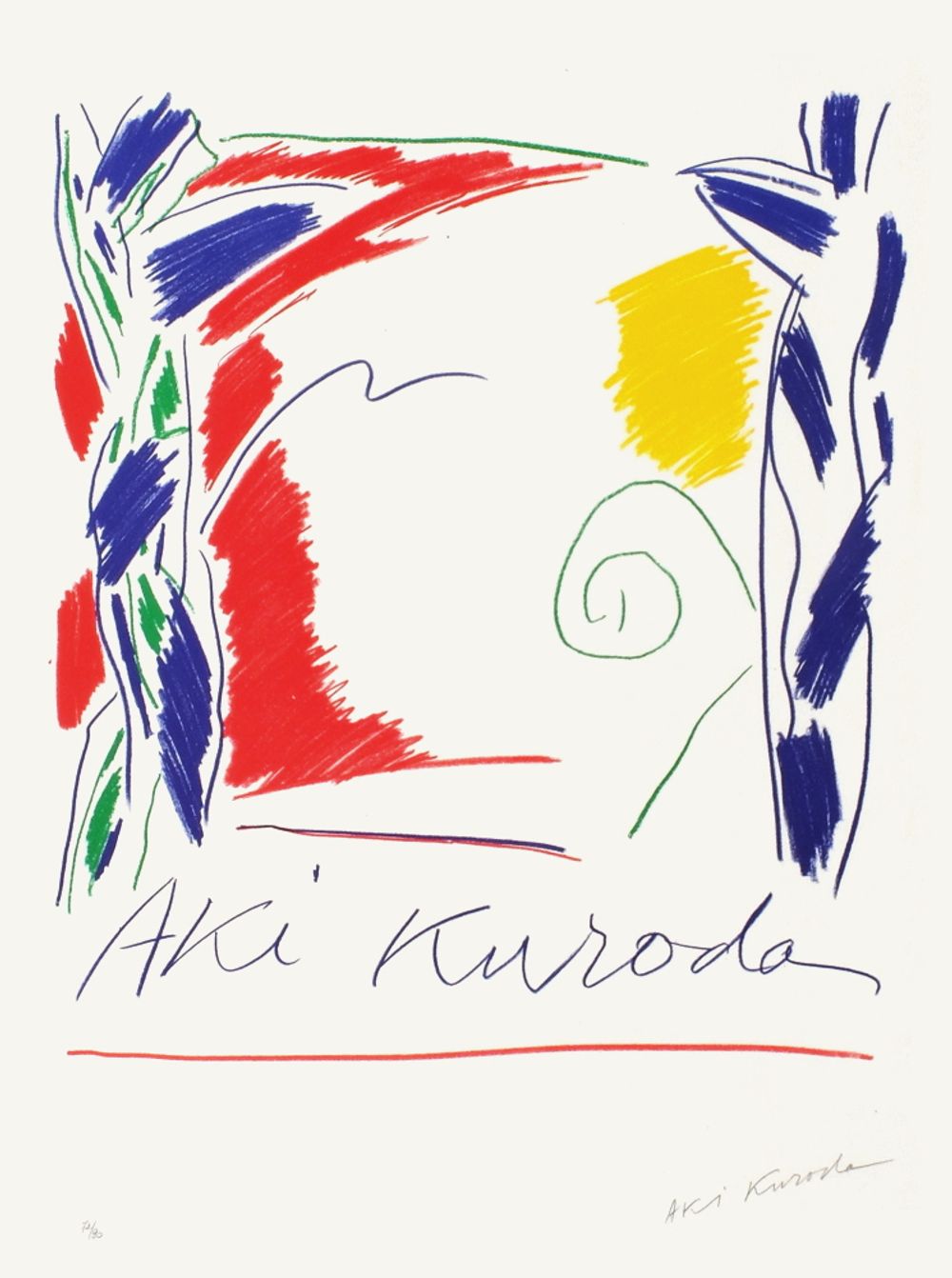 Aki Kuroda