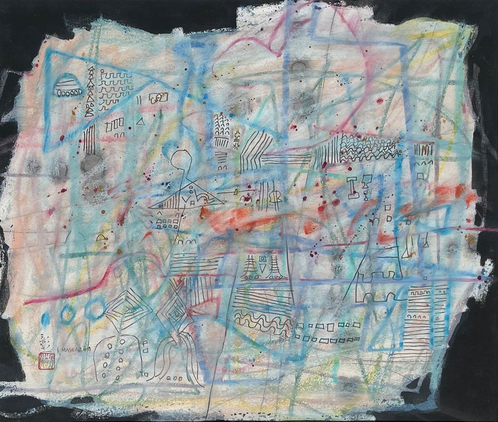 Paysage abstrait