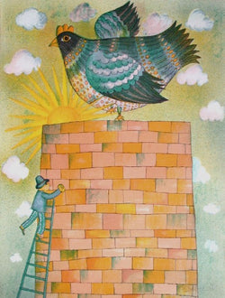 Le mur