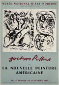 Expo 59 - Musée National d'Art Moderne